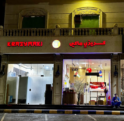 Krazy Maki House - Jeddah - +966 59 399 1685