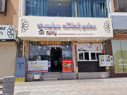 Taif Spicy South Indian Restaurant - Taif - +966 56 611 9980