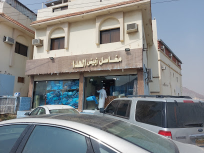 مغاسل أبيض x أبيض - Alhada - +966 54 515 6981