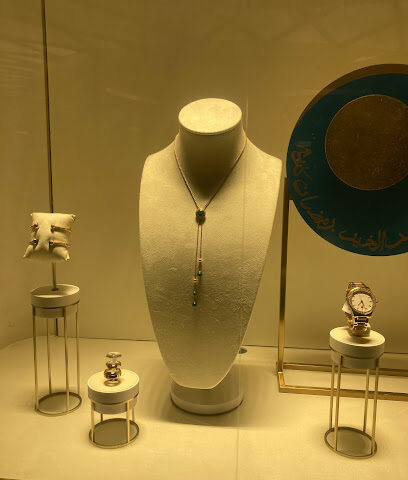 Piaget Boutique Riyadh Faisaliah Mall - Mode District - Riyadh - +966 56 225 2975