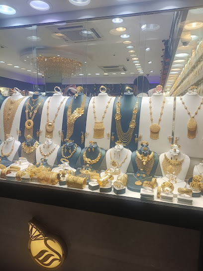 مجوهرات النجمة - Saudi Arabia|Jeddah 22233|Al-Balad|Qabel Trail