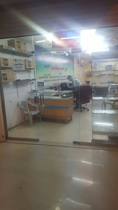 Saudi Center for Student Services - Saudi Arabia|Sakaka 72341|طريق الملك فيصل|X6C2+9XG