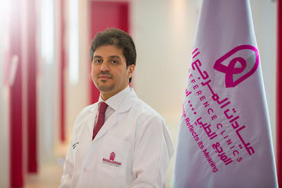 Medical Reference Center - مركز المرجع الطبي - Jeddah - +966 9200 01476