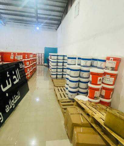Company altheb alkaed - Jazan -