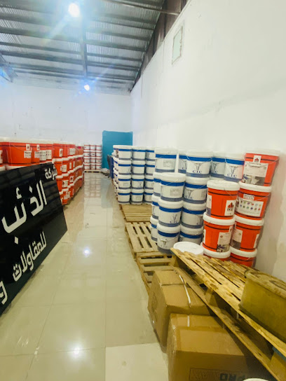 Company altheb alkaed - Saudi Arabia|Jazan 82721،|GGDA2125، 2125 أم الغزلان، 7272، حي الصفا،