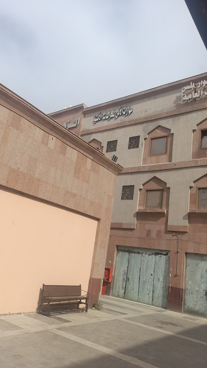 شركة مهارات الامن للحراسات الأمنية - Saudi Arabia|42316،|حي