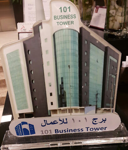 مكتب نبض العدالة للمحاماة والاستشارات القانونية - Al Jubail - +966 13 363 1113