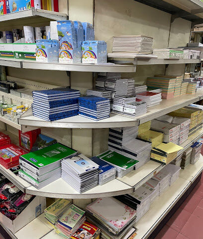 Al Dewan Bookstore - Riyadh - +966 11 465 6186