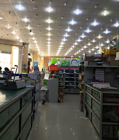 مكتبة رواد النجاح - Samtah - +966 50 045 5454