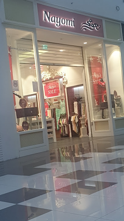 Nayomi نعومي - Saudi Arabia|King Fahd Road Nayomi Sarwat Mall Sabia
