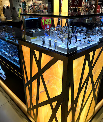 Swiss Star (kiosk) ستار تايم - Dhahran -