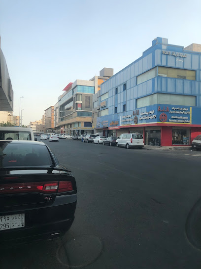 Khalid bin waleed street - Saudi Arabia|Jeddah 23218|Al Sharafeyah|G5HM+6J3