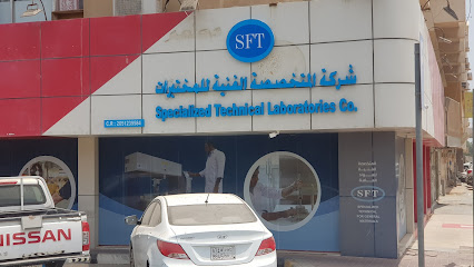 Specialized Technical Laboratories Company (SFT) - Al Khobar - +966 53 770 5199