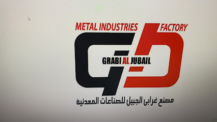 Grabi Al Jubail Metal Industries Factory - Al Jubail - +966 13 362 7590