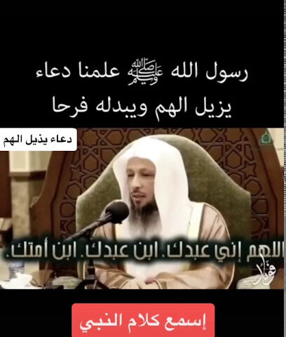 مركز الرعاية الصحيه بالفيصليه الجنوبيه تبوك - Tabuk -