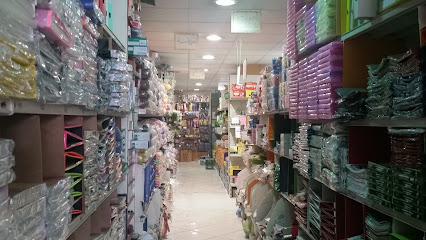 مكتبة مداد الساطع للقرطاسية بالجملة الجديد - Mecca - +966 55 501 3572