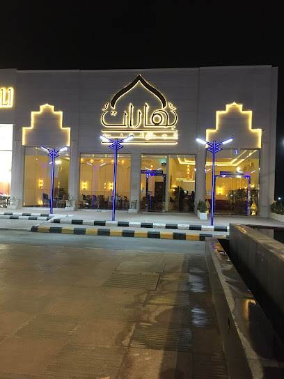 مطعم بهارات - Saudi Arabia|Arar 73551|Almabarakiyah|4700 7843 طريق الأمير ماجد بن عبدالعزيز،