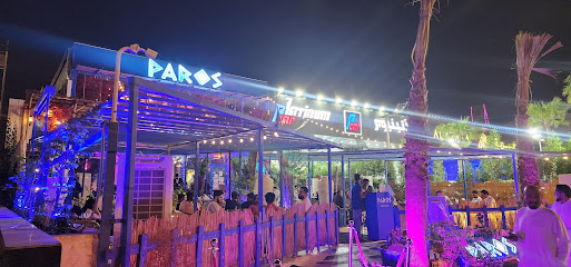 باروس لاونج Paros lounge - Riyadh - +966 55 235 2121