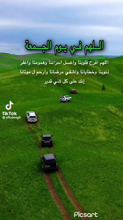 مركز للسباحه - Saudi Arabia|63974