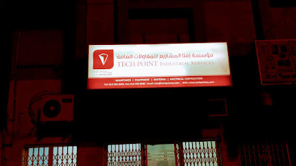 Techpoint Industrial Services (ﻣﺆﺳﺴﺔ ﺍﻓﺘﺎ ﺍﻟﻤﺸﺎﺭﻳﻊ ﻟﻠﻤﻘﺎﻭﻻﺕ ﺍﻟﻌﺎﻣﺔ) - Al Jubail - +966 54 529 0432