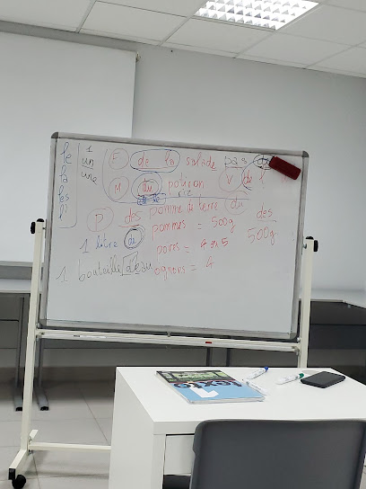 Alliance Française – As-Safarat (السفارات) - Saudi Arabia|Riyadh|Al Kindi Plaza - Gate 14|Al Safarat