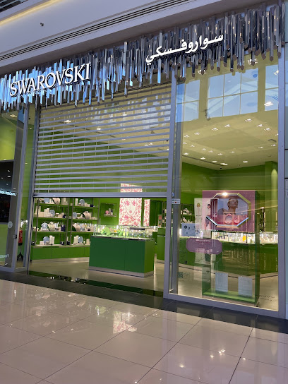 Swarovski Tabuk Park Mall - Gate 1 - Saudi Arabia|Tabuk 47315|Al Muruj