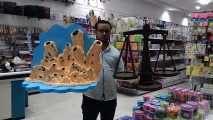 قرطاسية الراقي - Mecca - +966 55 350 1155