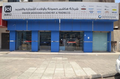 HASSOUNAH REFRIGERATION HRC | حسونه للتبريد - Jeddah - +966 55 336 1417