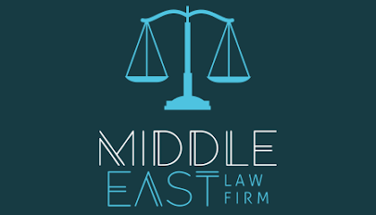 شركة الشرق الأوسط للتحكيم والمحاماة والإستشارات - Al Khobar - +966 58 033 3346