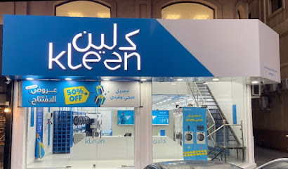 مغسلة كلين Kleen Laundry - Al Khobar - +966 55 006 2466
