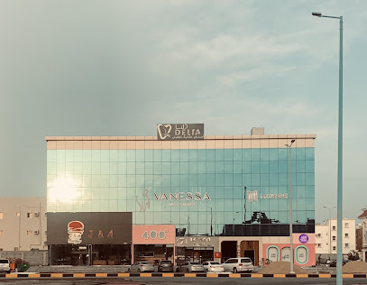 مجمع جيزان الطبي - Jazan -