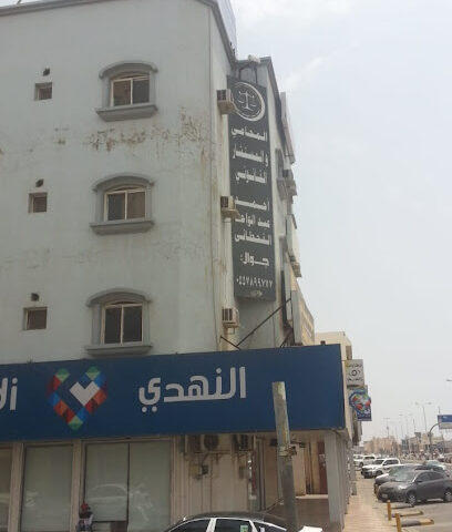مكتب هندسي بجيزان -محمد ريمان للاستشارات الهندسية بجازان - Jazan - +966 53 695 1257