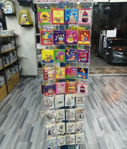 مكتبة فكرة النجاح - Riyadh - +966 11 499 3010