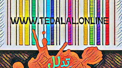 تدلل - اون لاين - Riyadh - +966 56 620 6108