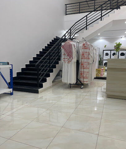 كروس كلين | CRUS CLEAN - Hail -