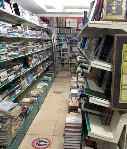 Law and Economics Library - Riyadh - +966 11 279 1158