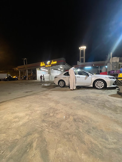 مسار الغسيل لخدمة السيارات ( مغسلة سيارات ) - Saudi Arabia|Bariq 63897،|WX88+C44،|WX88+66W
