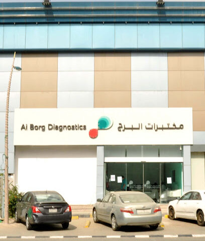 Al Borg Diagnostics - Samtah - +966 9200 04422