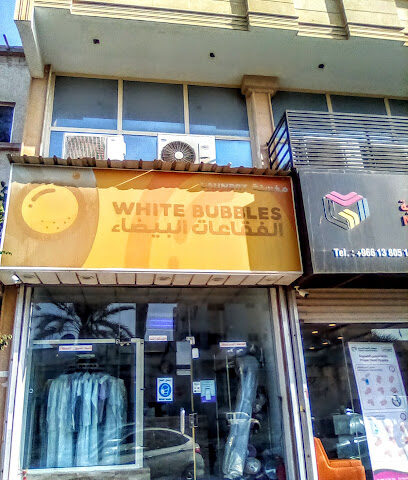White Bubbles Laundry - Dammam - +966 56 566 4099