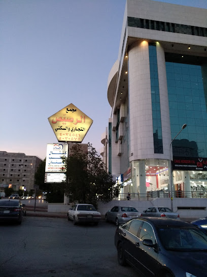 Brand Partners - Riyadh 12626