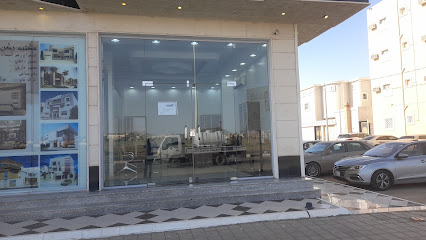 شقق توليب قاردن للأجنحة الفندقية - Afif - +966 53 125 2144