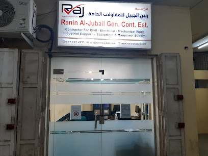 RANIN AL- JUBAIL GENERAL CONTRACTING EST. (RAJ) - Al Jubail - +966 59 178 7383