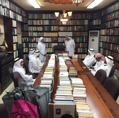 مكتبة جدل - Al Qatif - +966 50 587 7950