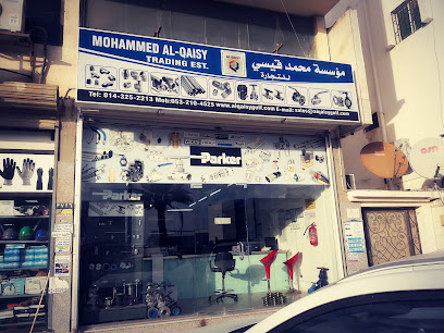 Mohammed Qaisy Est. - Yanbu -