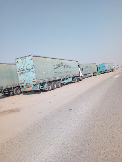Transportation - Saudi Arabia|Dammam 32574|2nd industrial area