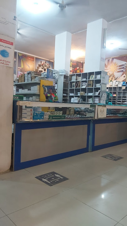 Masterpieces of libraries Office Services - Saudi Arabia|Abha 62529|Guraiger|6HQ6+M75