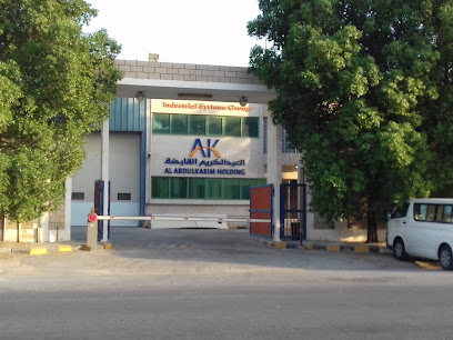 ISG-Industrial Systems Group (a subsidiary of Al Abdulkarim Holdings Company) - Dammam - +966 13 812 3349