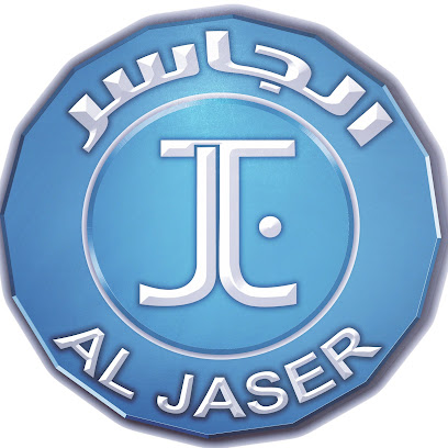 مستودع شركة عبدالله سليمان الجاسر وشريكه - Buraydah - +966 59 326 1494