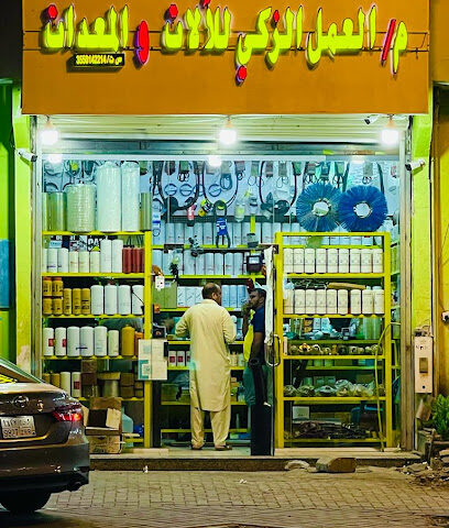 Amal zakky machinery and hydraulic spare parts - Tabuk - +966 55 962 6086
