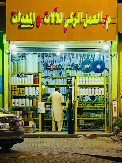 Amal zakky machinery and hydraulic spare parts - 47912